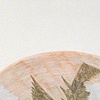 Broach