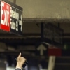 Underground