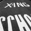 Xing School