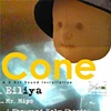 Cone