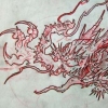 Snout dragon