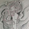 Dragon and Dagger