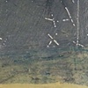 Harbor 2