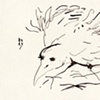 Yatagarasu