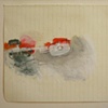 Bivouac Series: #9