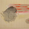 Bivouac Series: #7