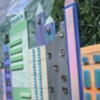 Modville - detail 2