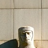 Storm Shadow