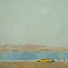 The Nile