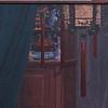 Paintings
