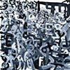 The Gate