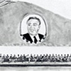 a central reporting convention