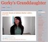 Interview with Gorky's Granddaughter (Zach Keeting and Chris Joy) on November 12, 2011 at Kathryn Markel Fine Art.