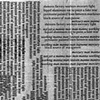 Shenzen poem