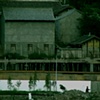 Song Pan video still, david tin mouth