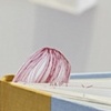 Story 3, Yarn Tricks Installation