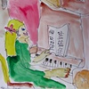The Piano Player