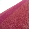 organic handwoven cotton pillow 15"x15" detail