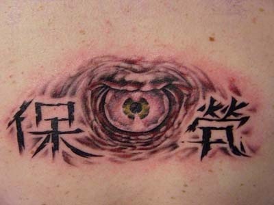 Evil Eye Eye