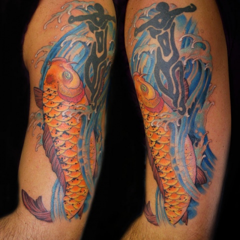 Koi