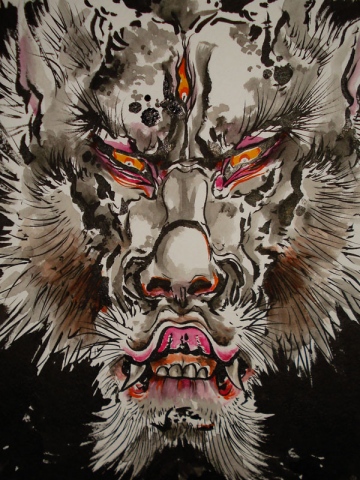 Dragon Face