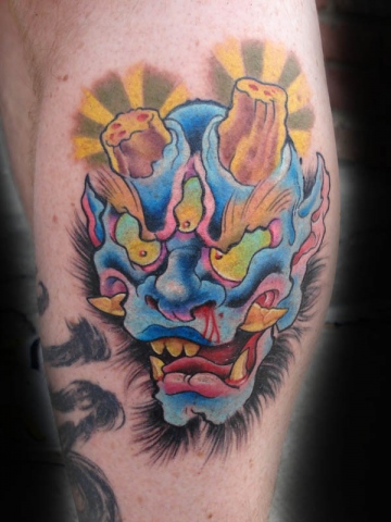 Oni