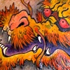 Dragon Face