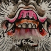 Dragon Face
