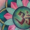 Om Lotus