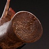 Roots (detail)