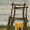 Undara 9: Tower