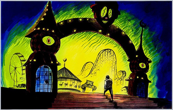 Gate