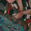 Geisha