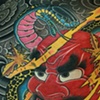 Mask / Snake