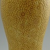 Yello Vase