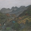 Goripani, Nepal