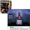CS Interiors Article: "Bright Lights" January 2009