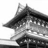 Japanese Temple 