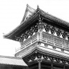 Japanese Temple Drawing