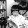CHILDREN