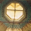 Cielo mexicano