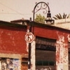 Esquina/Row Houses