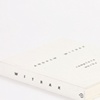 Andrew Witrak complete works