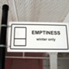 Emptiness (Sign Detail)