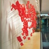 Buried City, 2008. (Alternator Gallery)