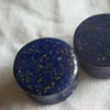 Lapis Lazuli
