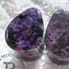 1/2" Charoite Teardrops
