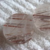 Rutilated Quartz