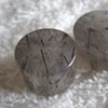 Tourmalated Quartz