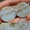 1 1/4" White Ocean Jasper